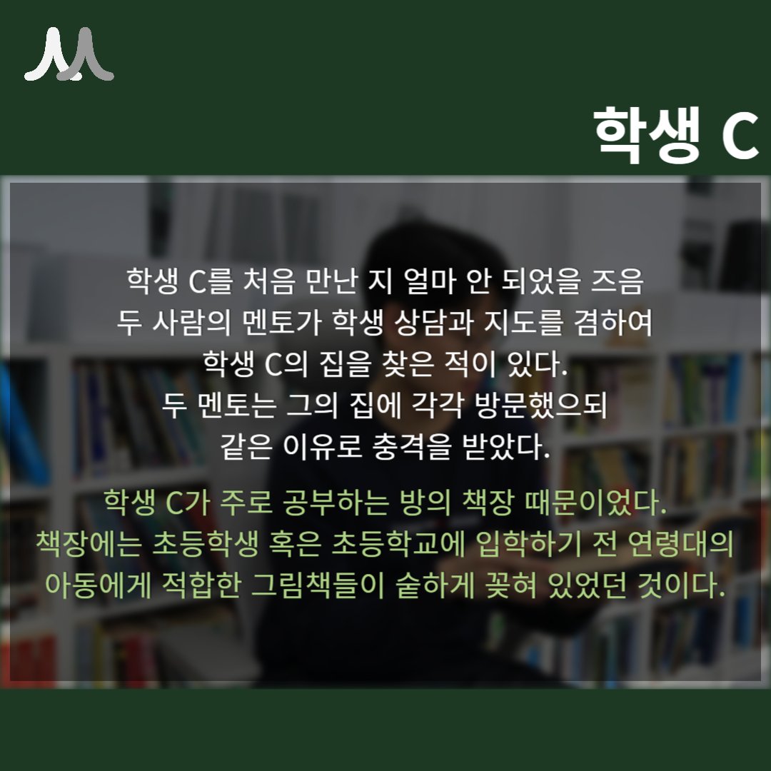 수능 공부가 어려운가? 국어부터 잡아라 이미지 5