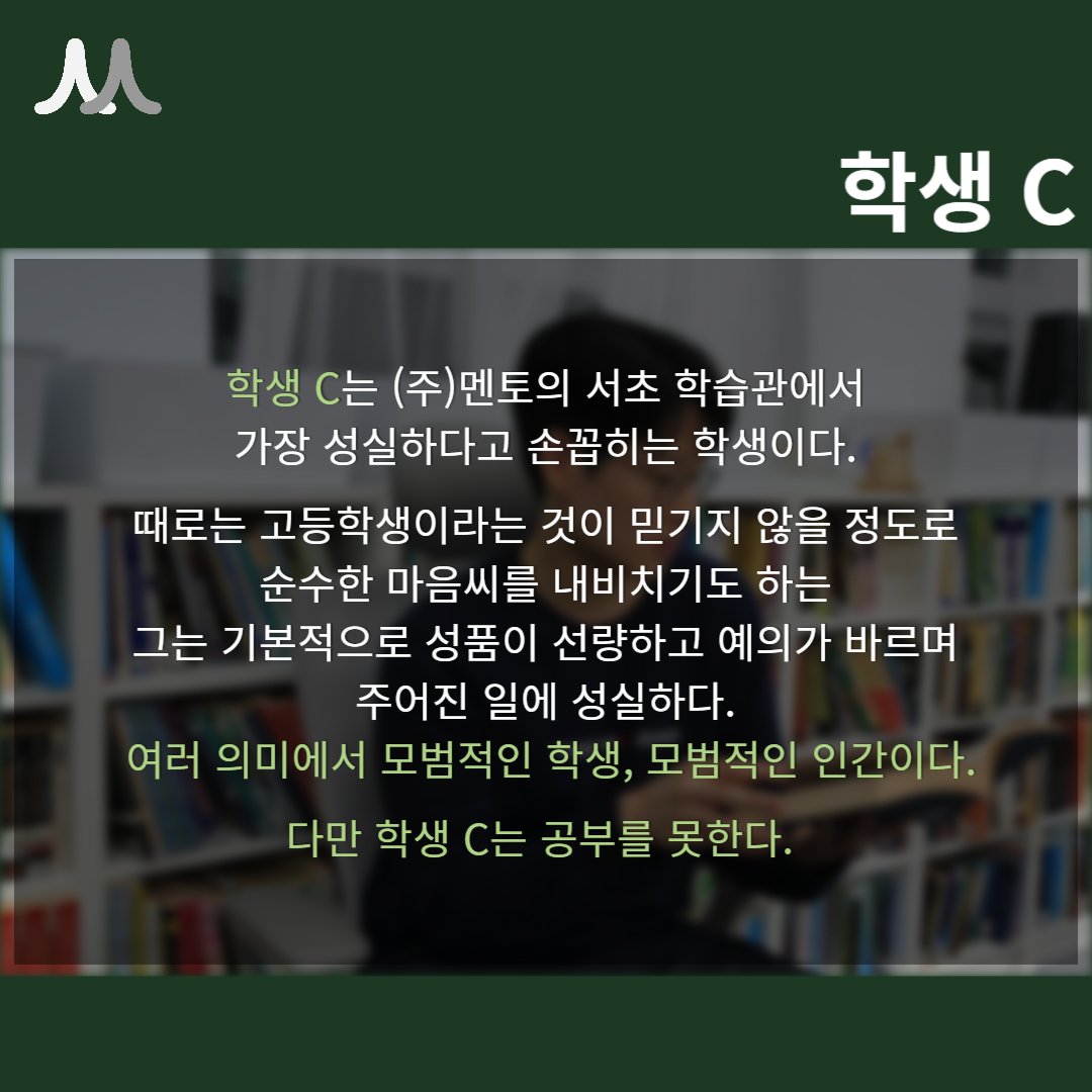 수능 공부가 어려운가? 국어부터 잡아라 이미지 2