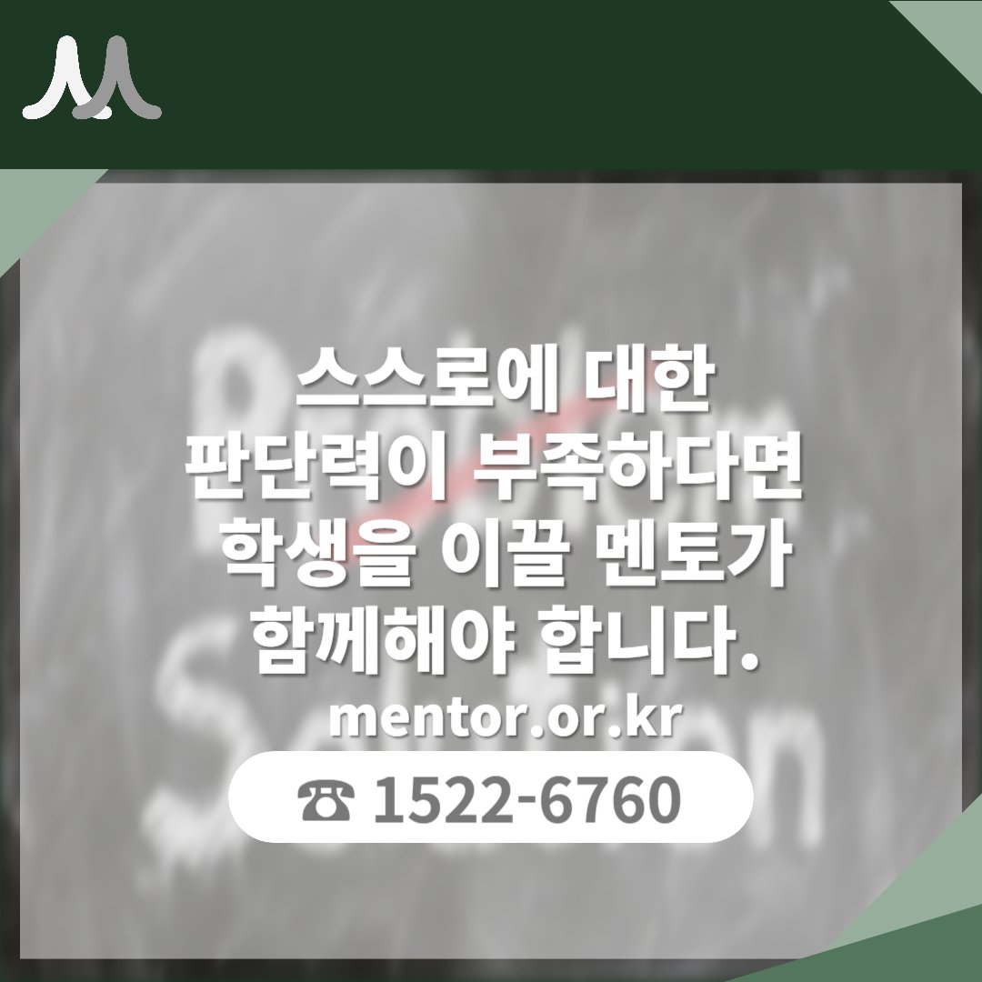 수학 공부, 답지를 어떻게 활용하나요? 이미지 9