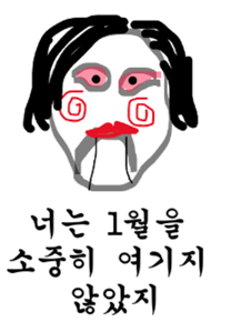 최정인_01.png 최정인_01.png