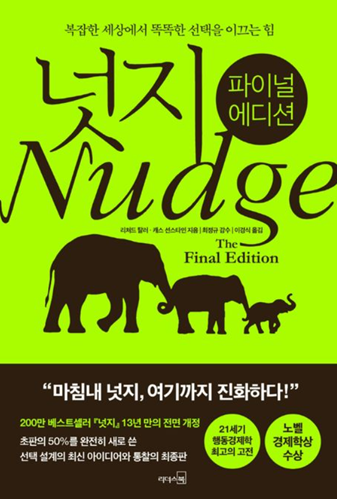 스크린샷 2025-10-02 201520.png 스크린샷 2025-10-02 201520.png