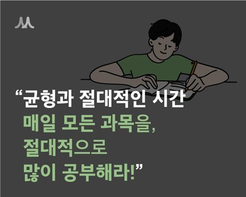 220523_에듀21_포스팅_2.jpg 220523_에듀21_포스팅_2.jpg