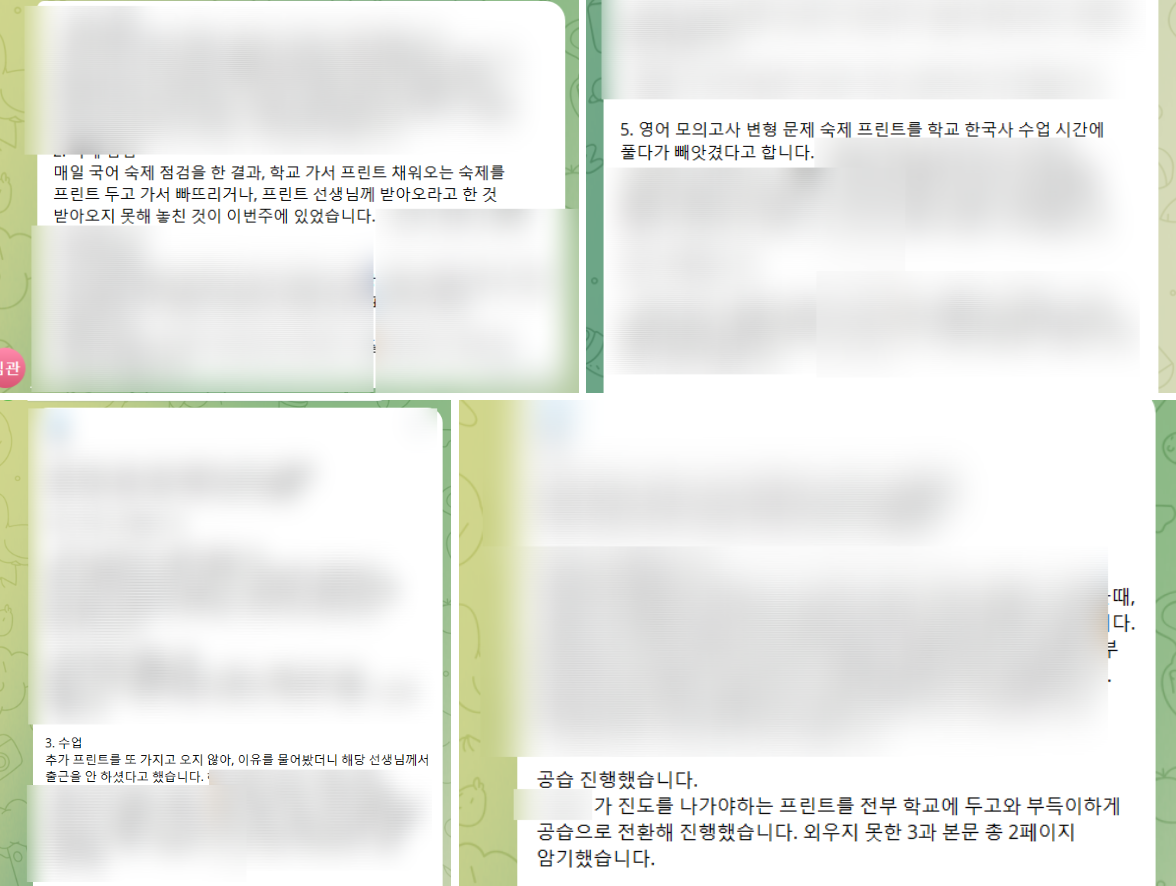 1027_0.png 1027_0.png