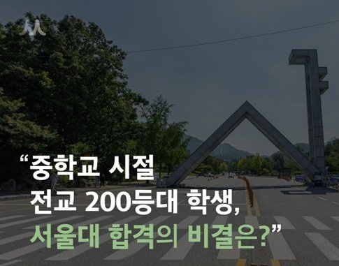 220523_에듀21_포스팅_1.jpg 220523_에듀21_포스팅_1.jpg