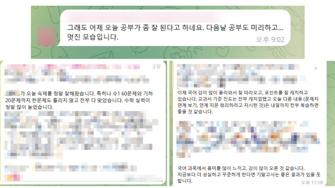 1027_00.png 1027_00.png