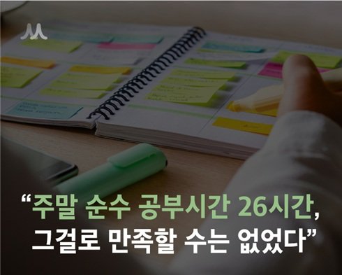 220523_에듀21_포스팅_3.jpg 220523_에듀21_포스팅_3.jpg