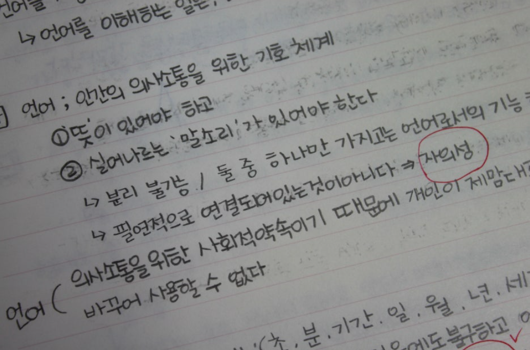 260928_02.png