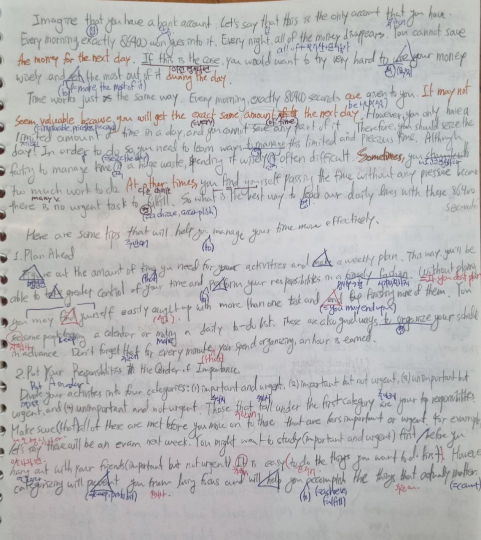 최정인_백지복습_02.jpg 최정인_백지복습_02.jpg