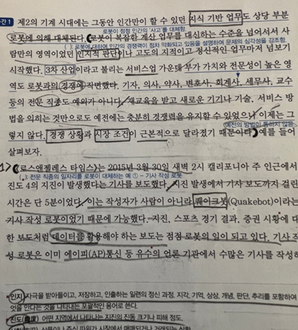 강태완_01.png 강태완_01.png