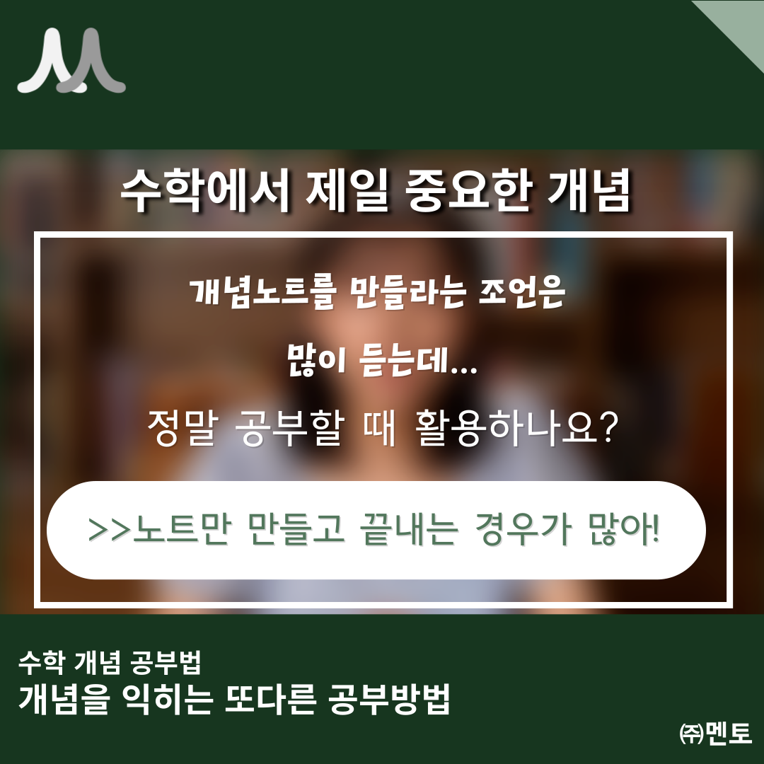 이하빈 멘토 이미지 5