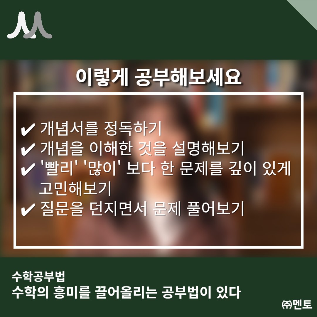 홍연조 멘토 이미지 7