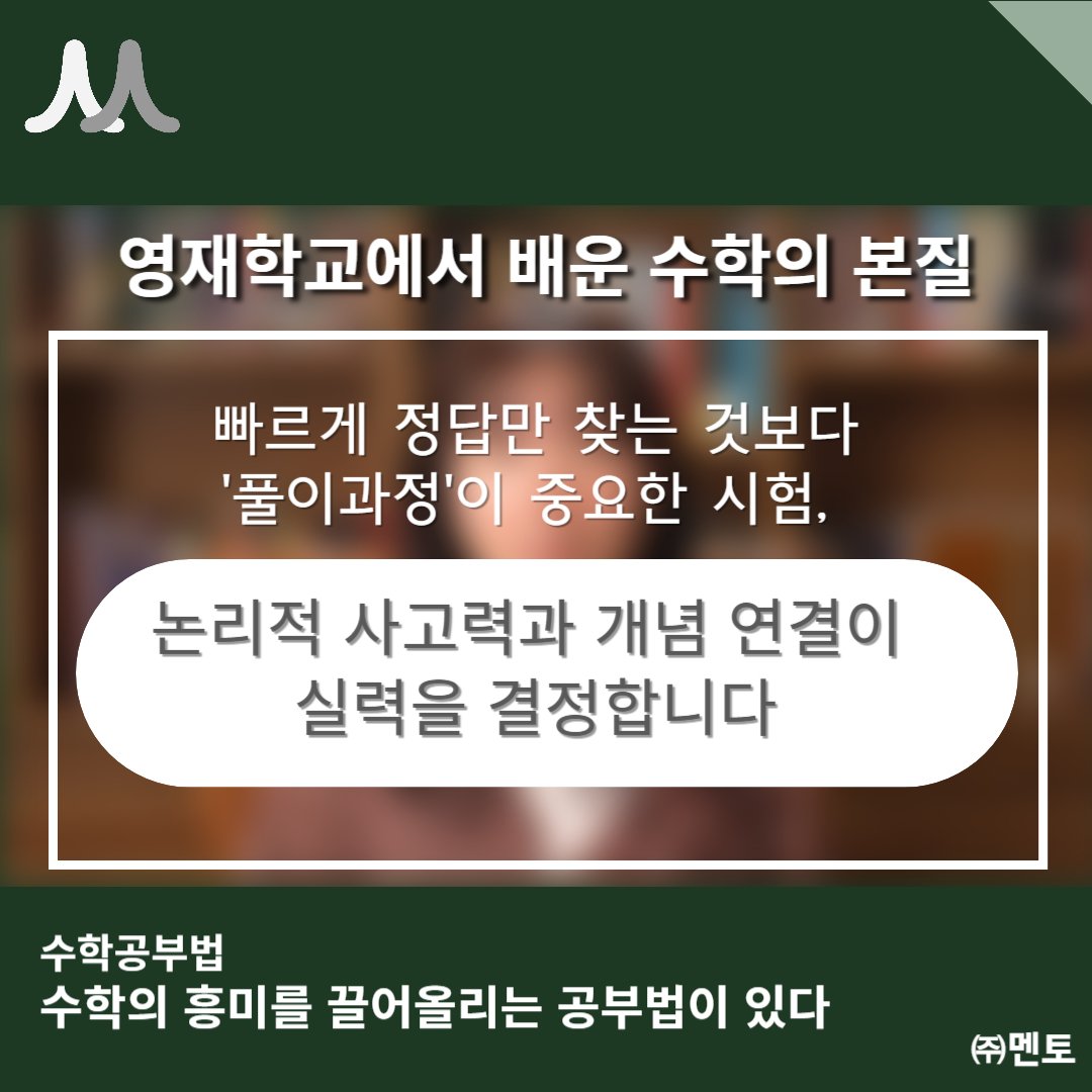 홍연조 멘토 이미지 5