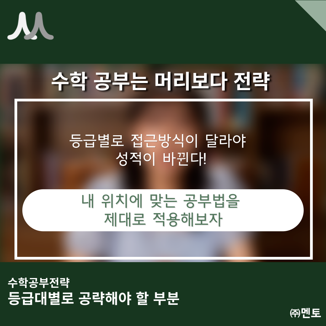 이하빈 멘토 이미지 11