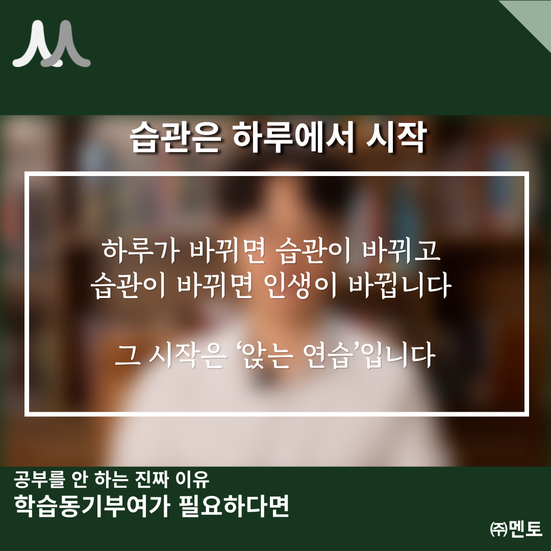 서장호 멘토 이미지 9