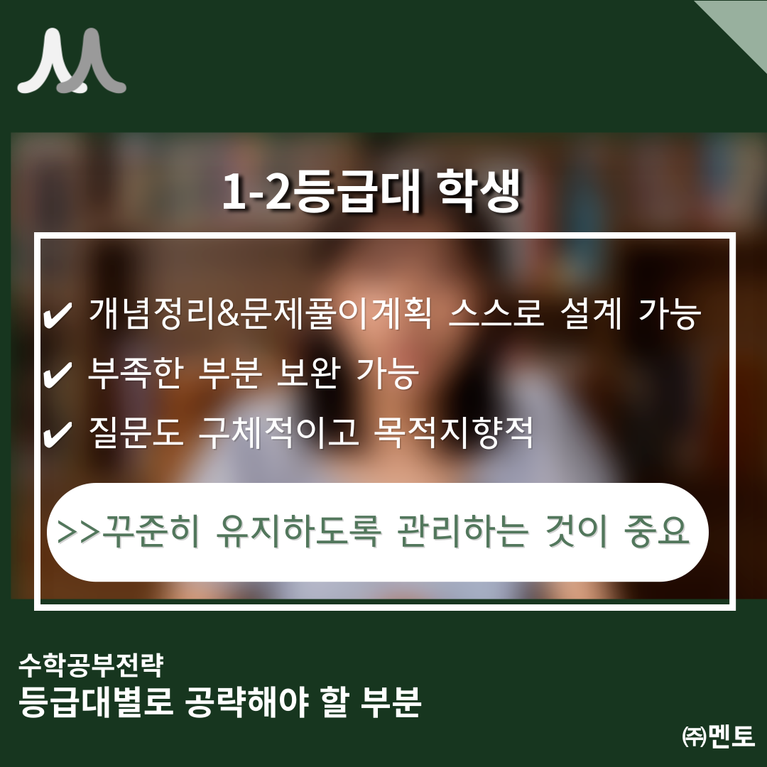 이하빈 멘토 이미지 6