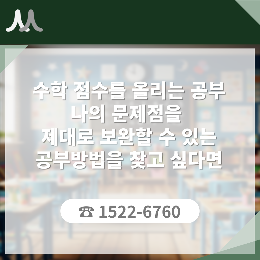 이하빈 멘토 이미지 12