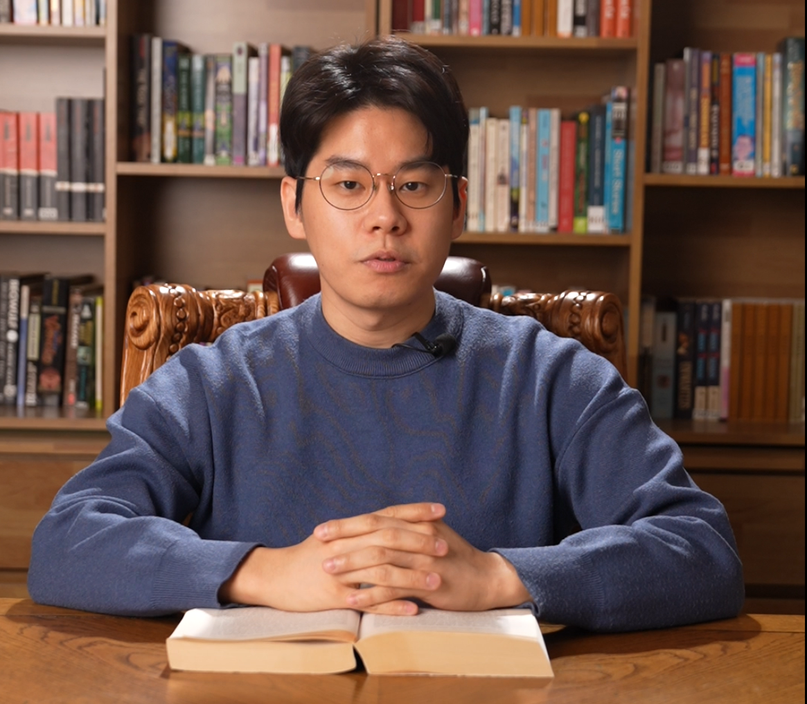 김유석 멘토 이미지 4