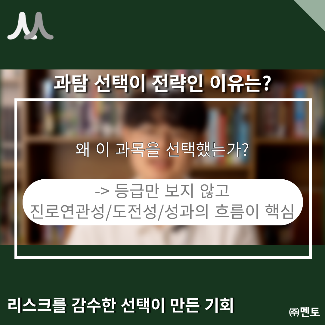 이재혁 멘토 이미지 10