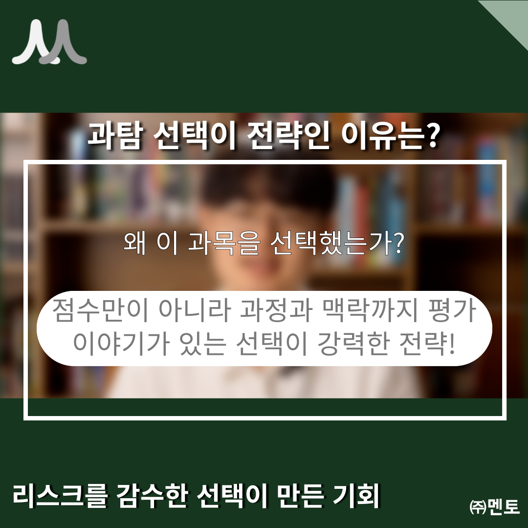 이재혁 멘토 이미지 11