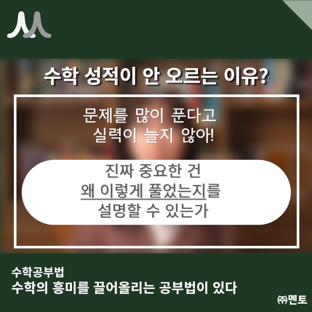 홍연조 멘토 이미지 3