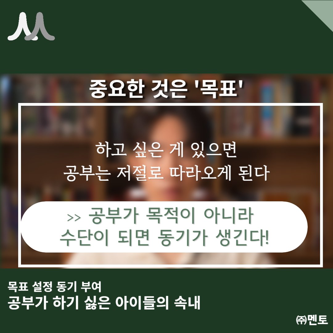 송원재 멘토 이미지 7