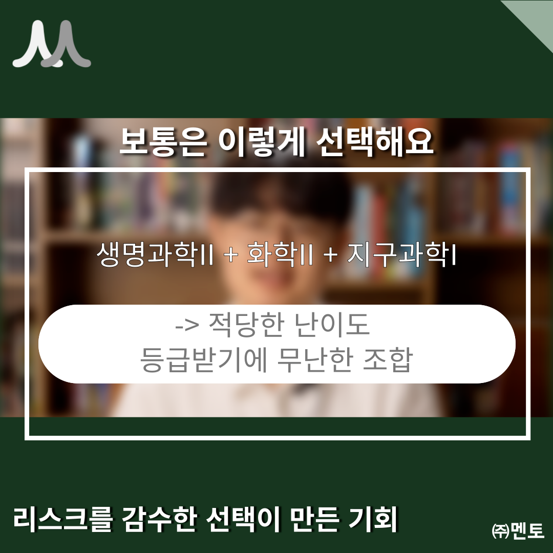 이재혁 멘토 이미지 7