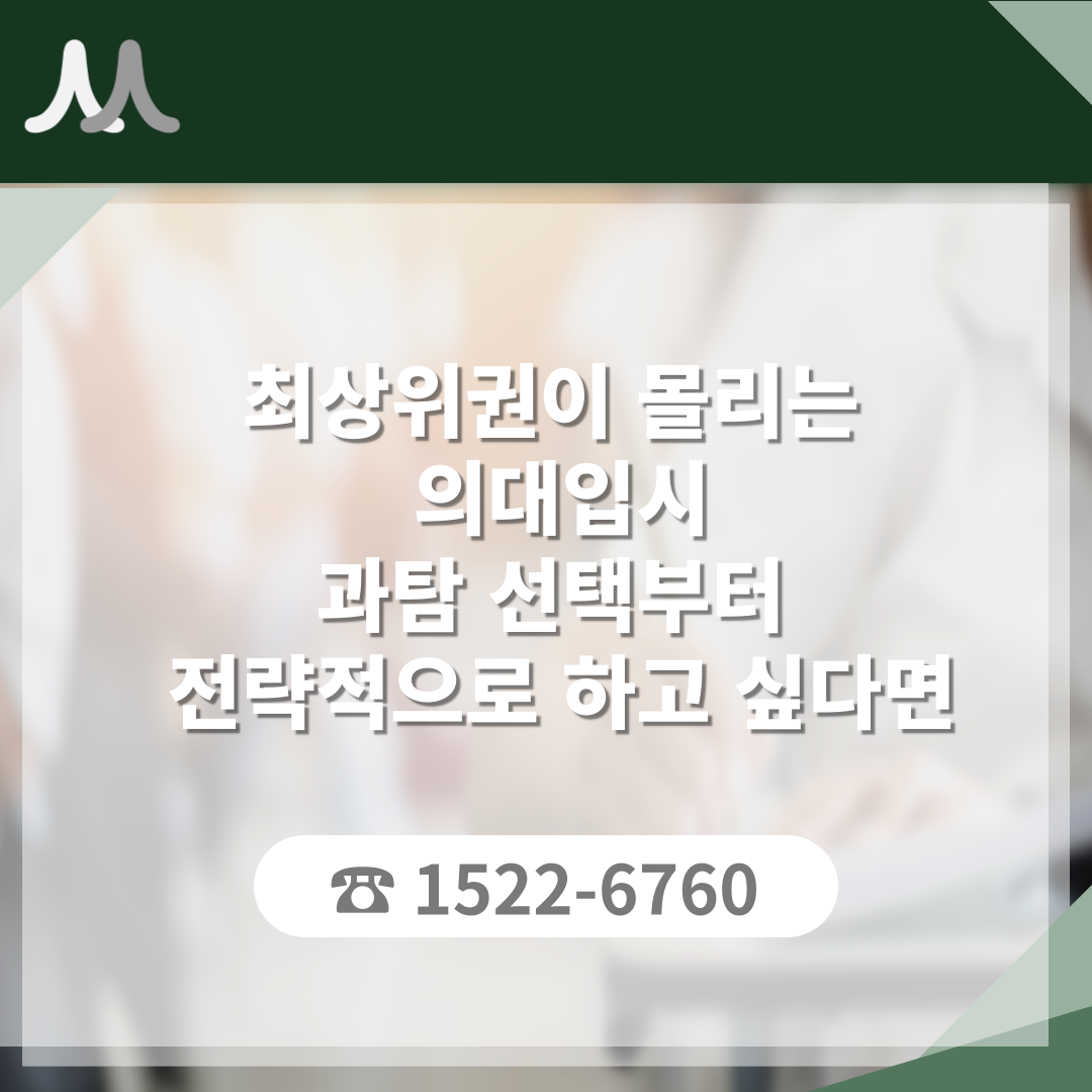 이재혁 멘토 이미지 13