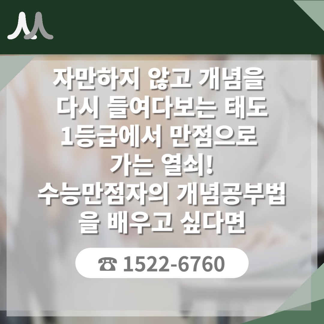 정현빈 멘토 이미지 7