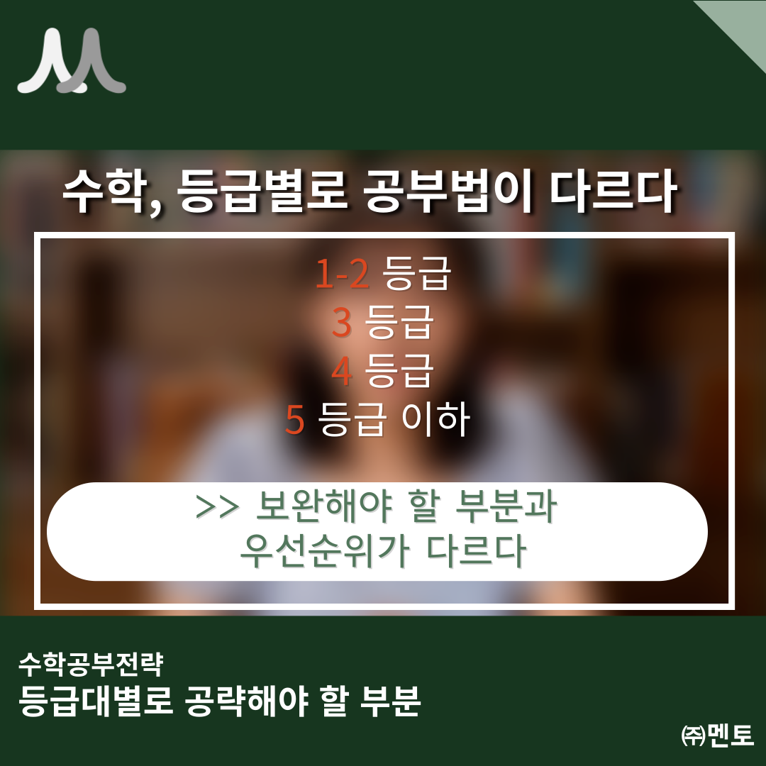 이하빈 멘토 이미지 5